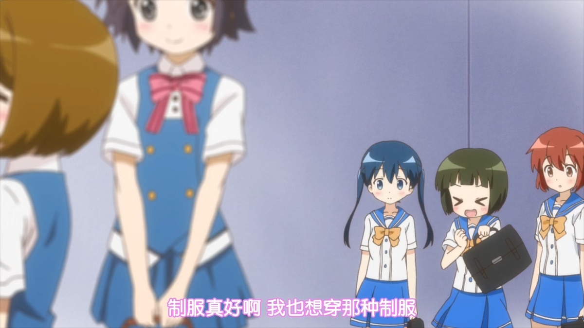 制服真好啊 我也想穿那种制服