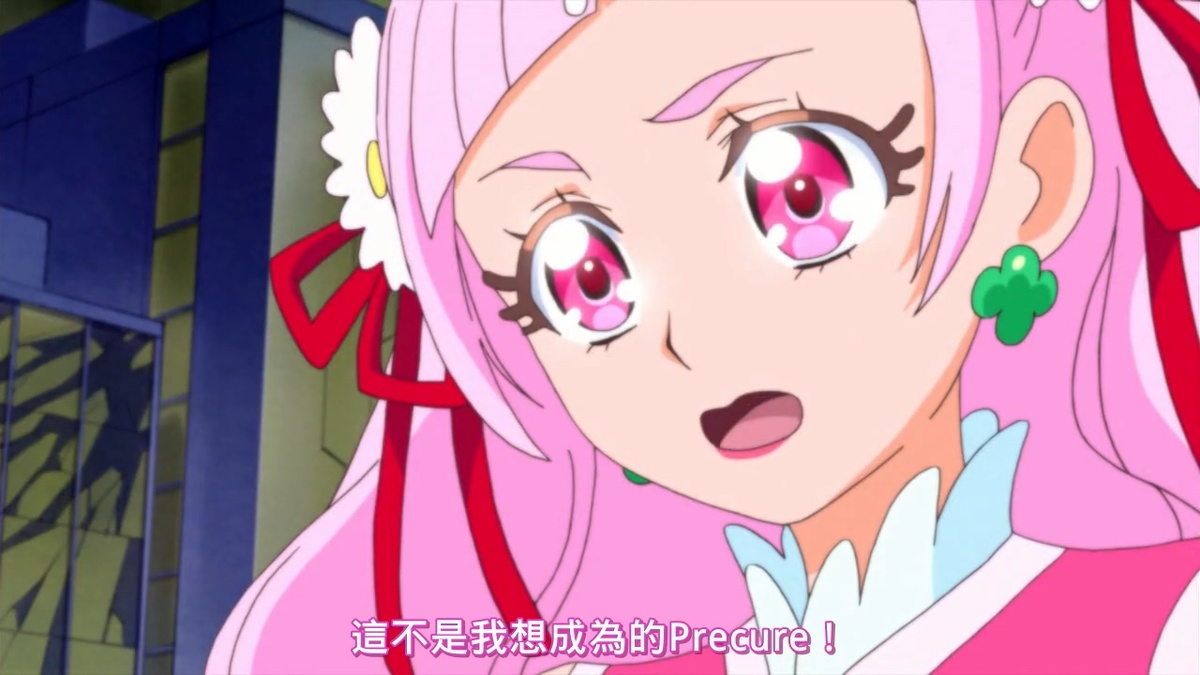 这不是我想成为的Precure！