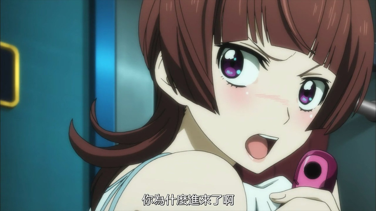 你为什么进来了啊