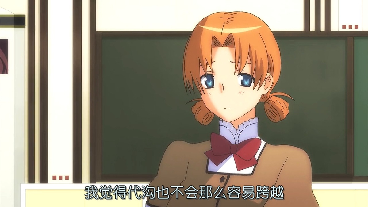 我觉得代沟也不会那么容易跨越