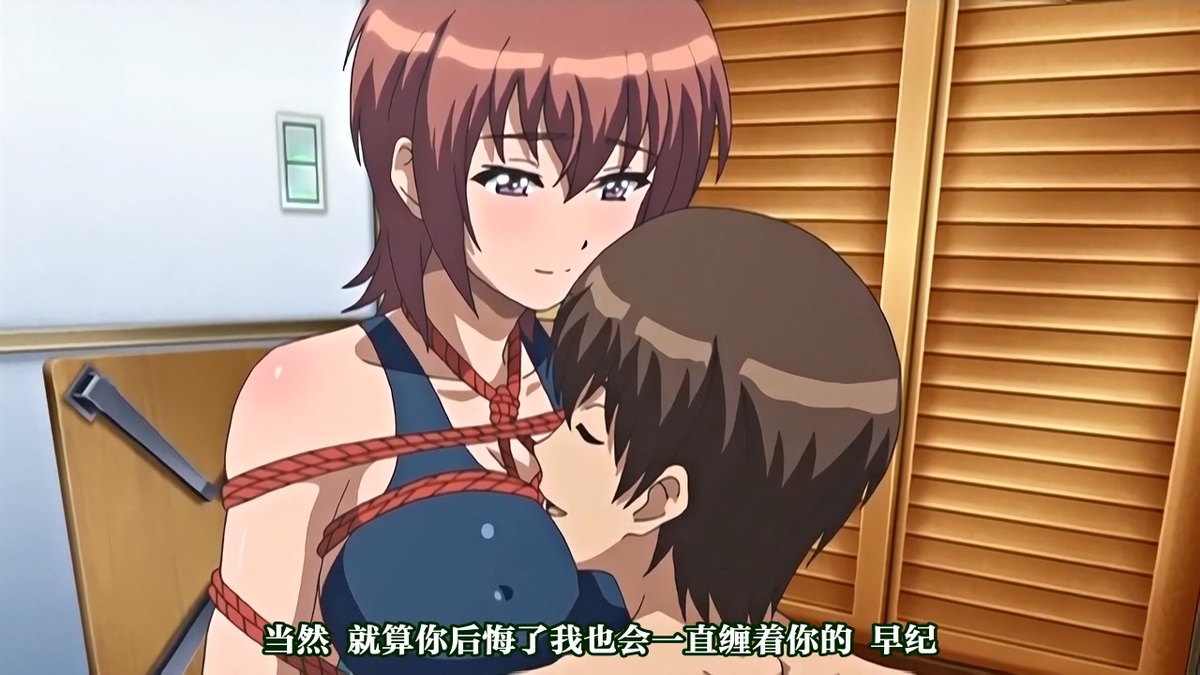 当然了 就算你后悔了我也会一直缠着你的