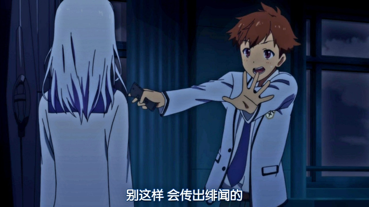 别这样 会传出绯闻的