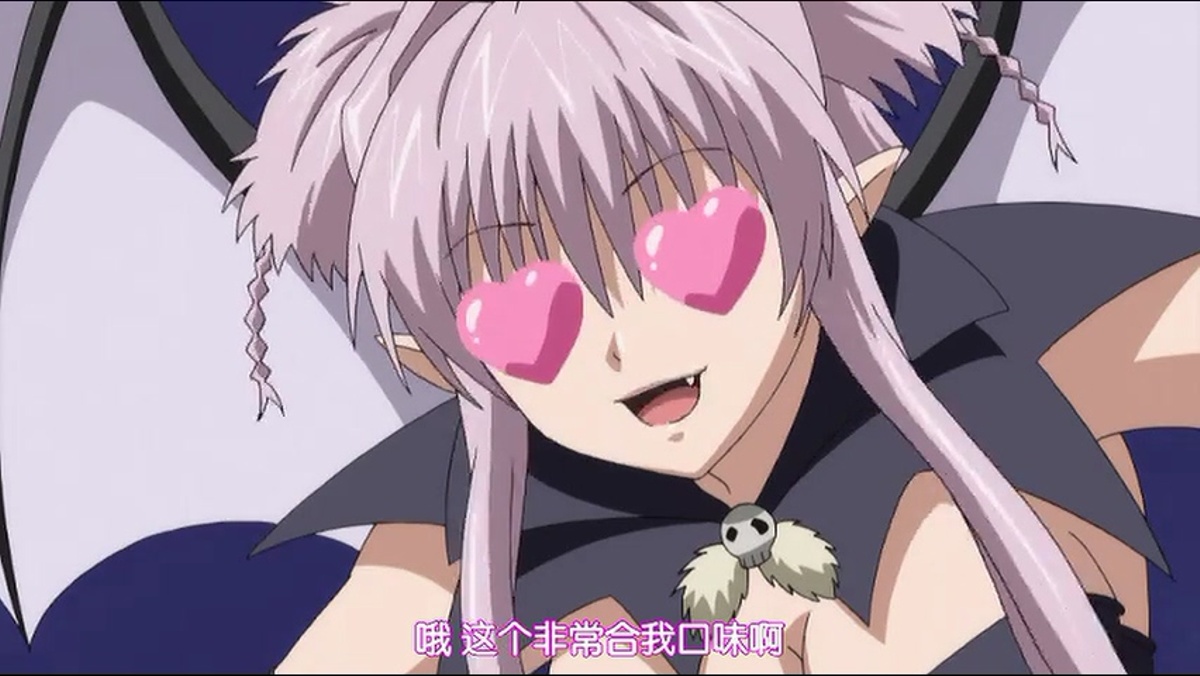 哦 这个非常合我口味啊