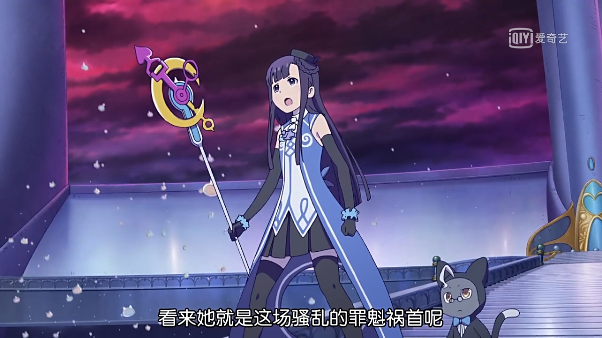 看来她就是这场骚乱的罪魁祸首呢