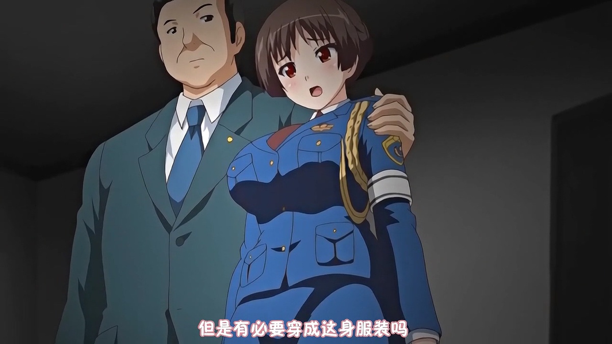 但是有必要穿成这身衣服吗