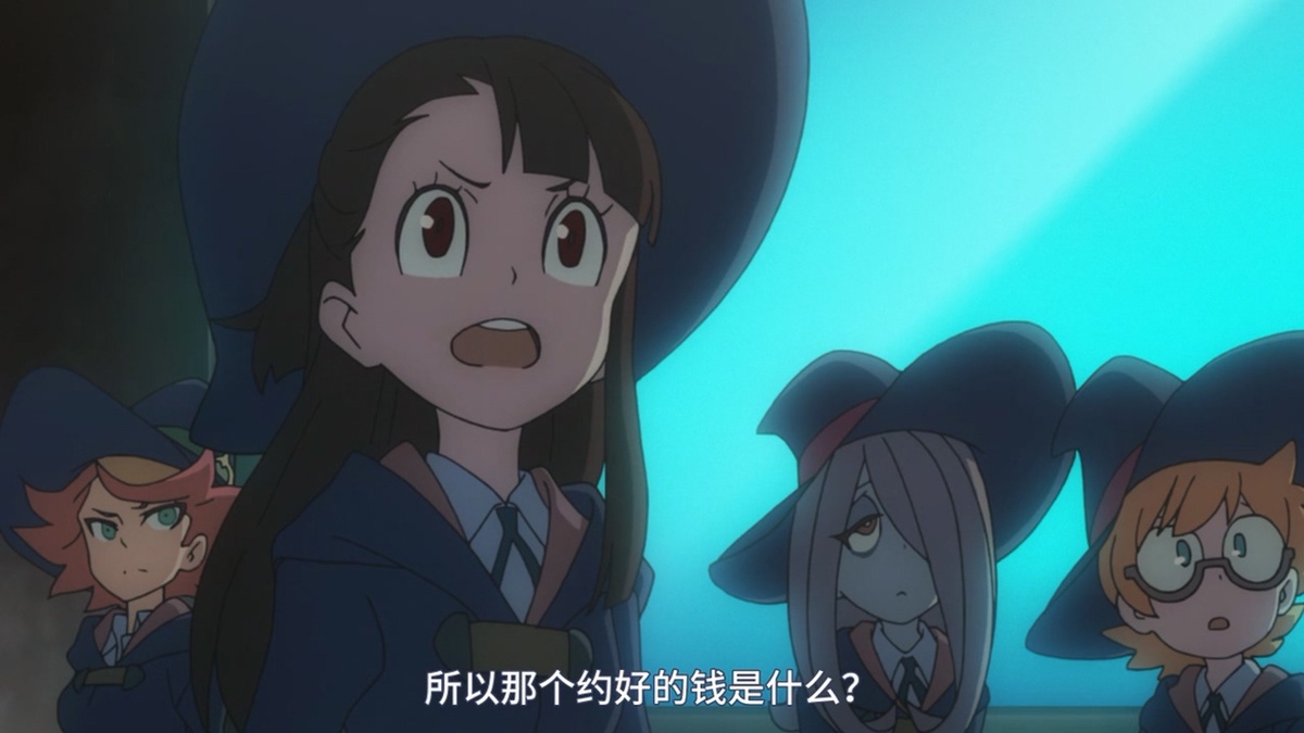 所以那个约好的钱是什么？