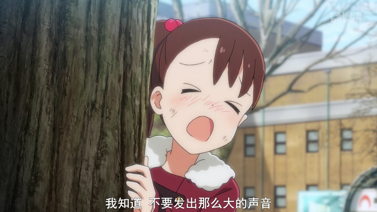 我知道了 不要发出那么大的声音