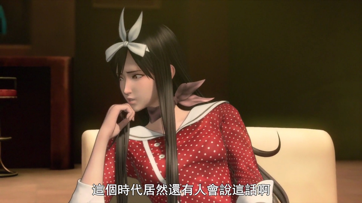 这个时代居然还有人会说这种话啊