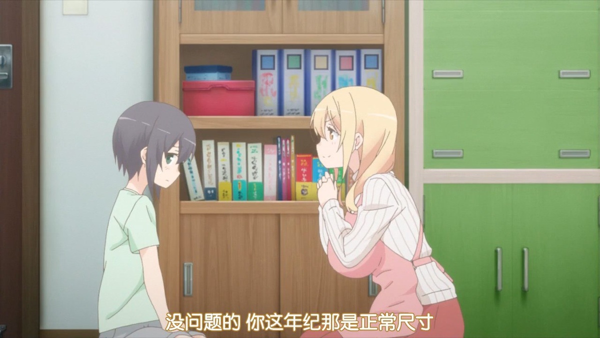 没问题的 你这个年纪那是正常尺寸