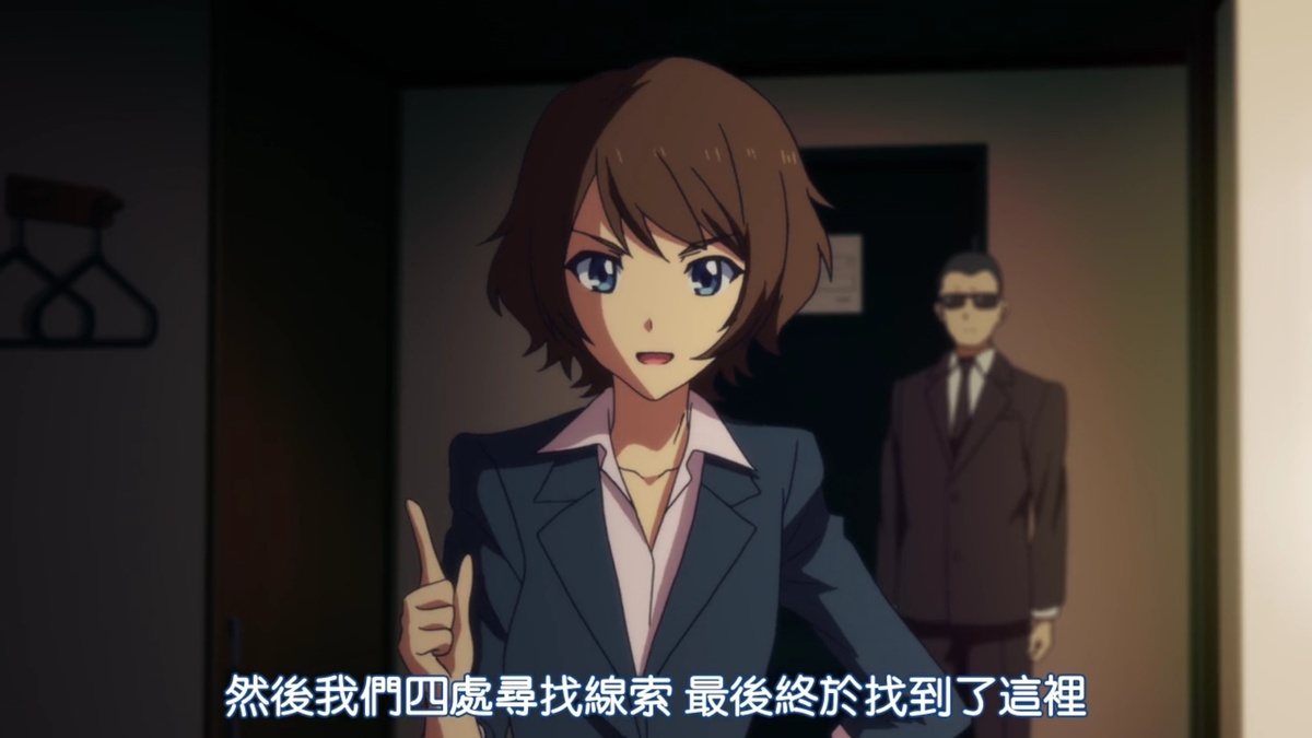 我们四处寻找线索 最后终于找到了这里