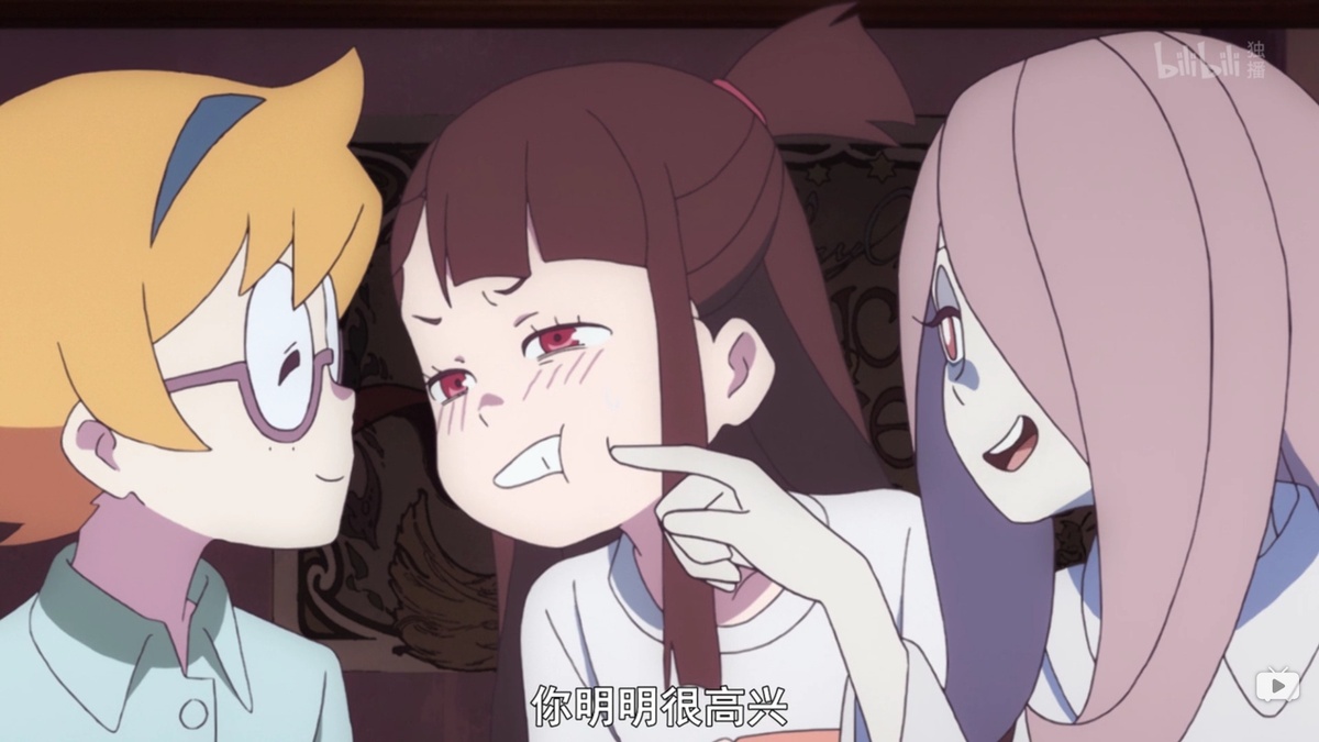 你明明很高兴