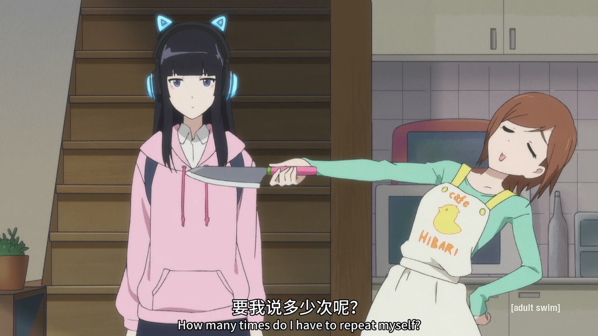 你要我说多少次呢？