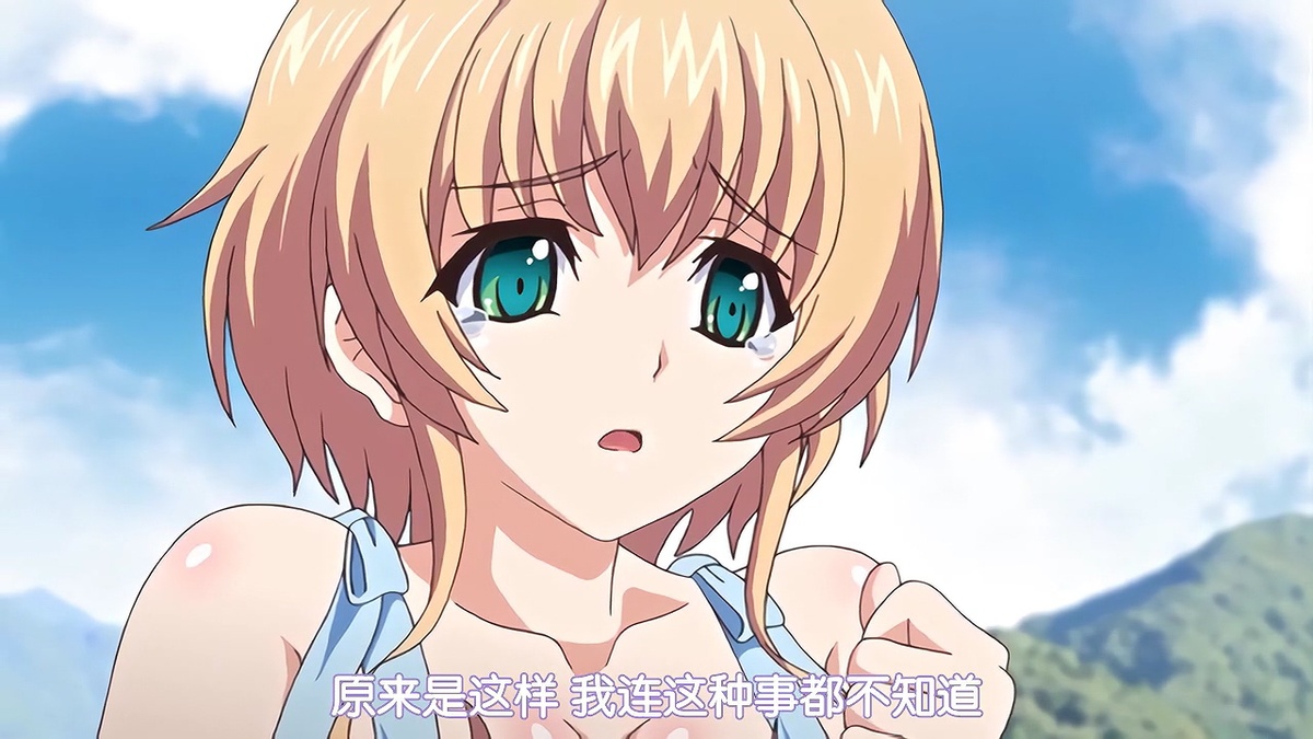 原来是这样 我连这种事情都不知道