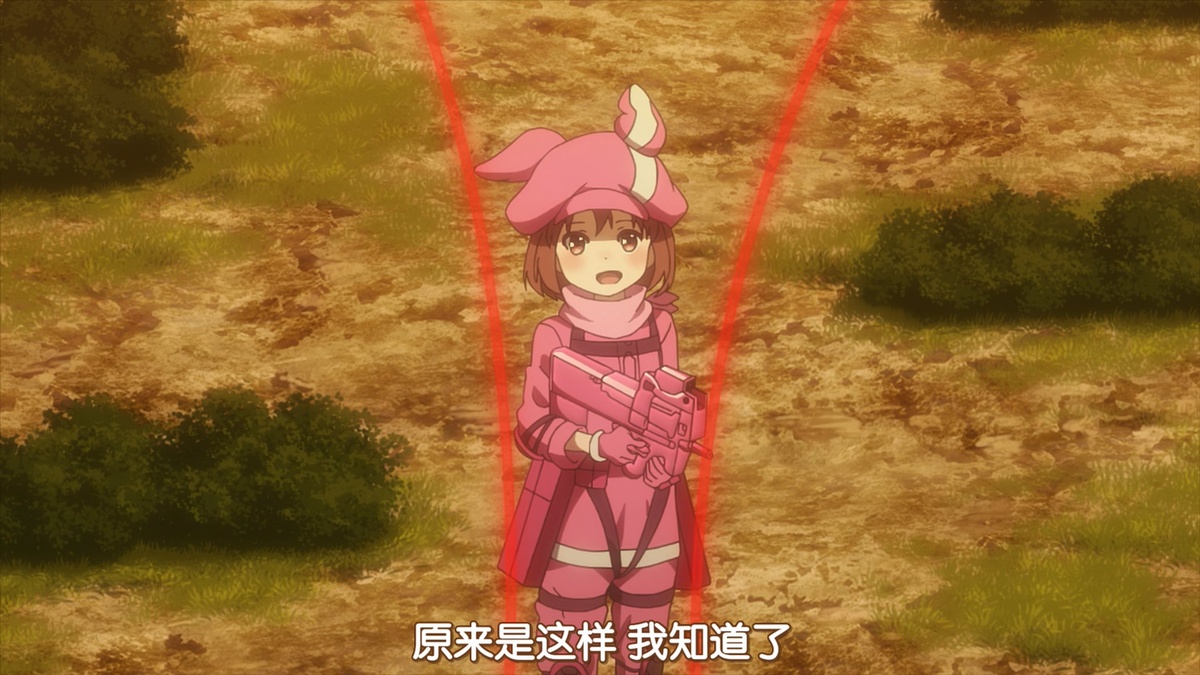 原来是这样 我知道了