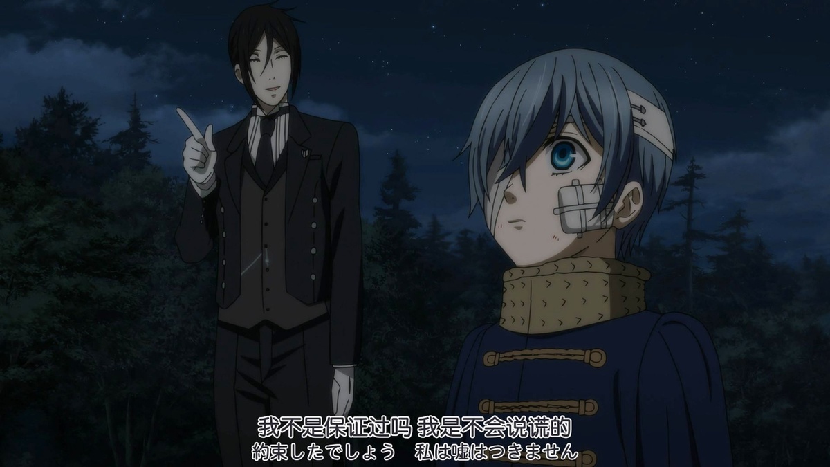 我不是保证过吗 我是不会说谎的