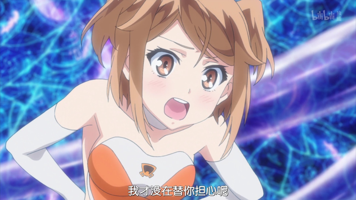 我才没有在替你担心呢