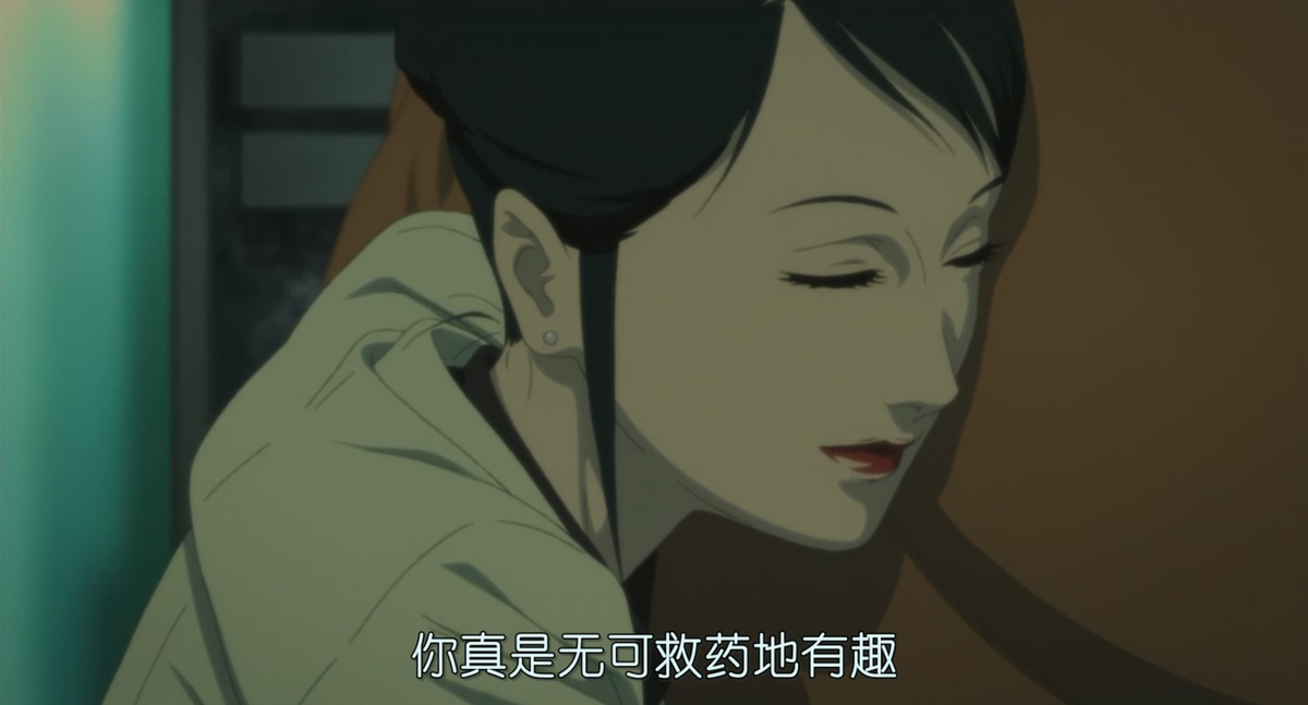 你真是无可救药地有趣
