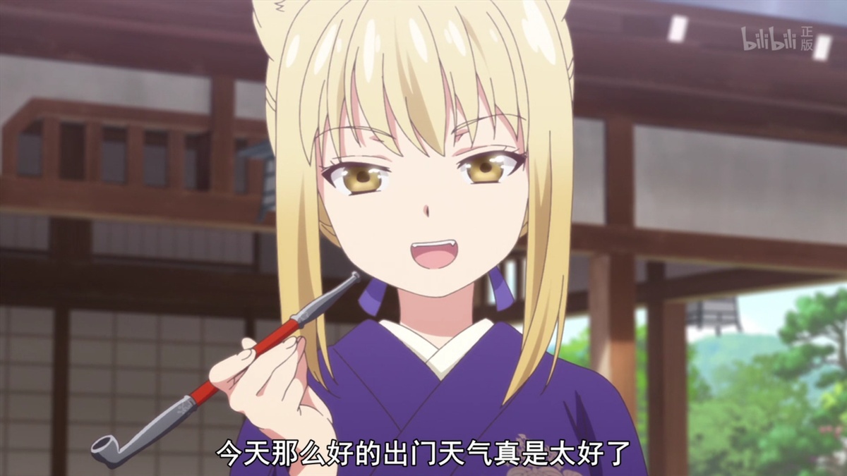 今天那么好的出门天气真是太好了