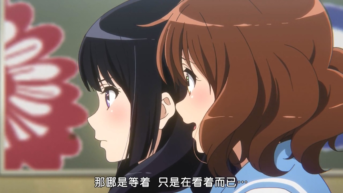 那哪是等着 只是在看着而已…