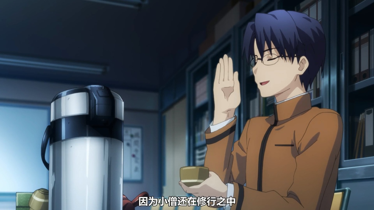 因为小僧还在修行之中