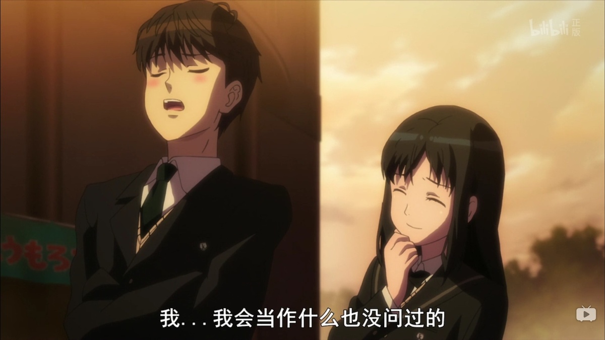 我会当作什么也没问过的