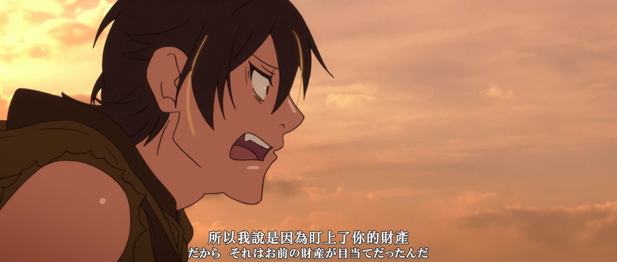 所以说我盯上了你的财产