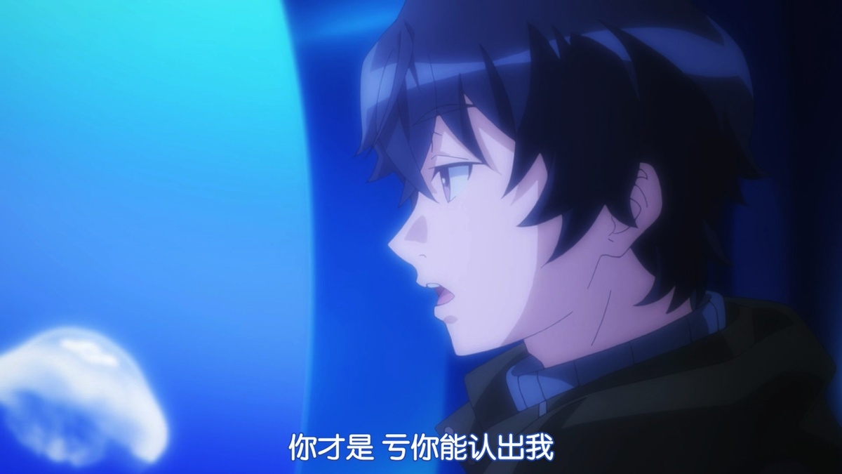 你才是 亏你能认出我