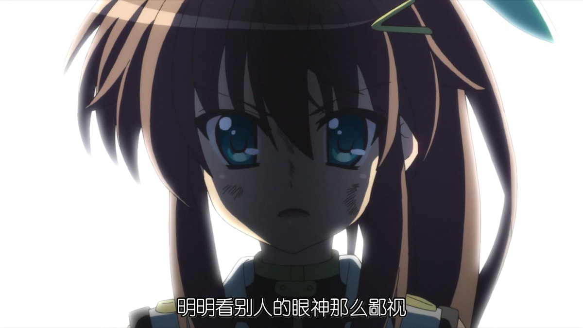 明明看别人的眼神那么鄙视