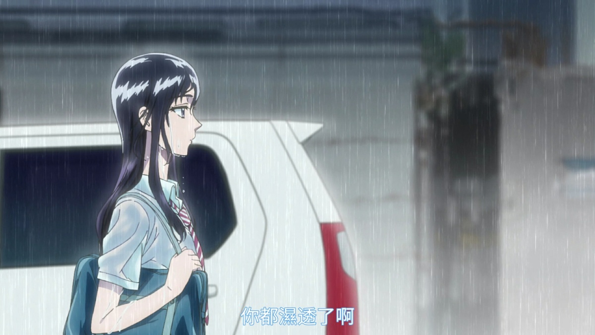 你都湿透了啊