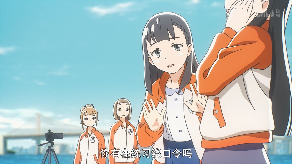 你有在练习绕口令吗