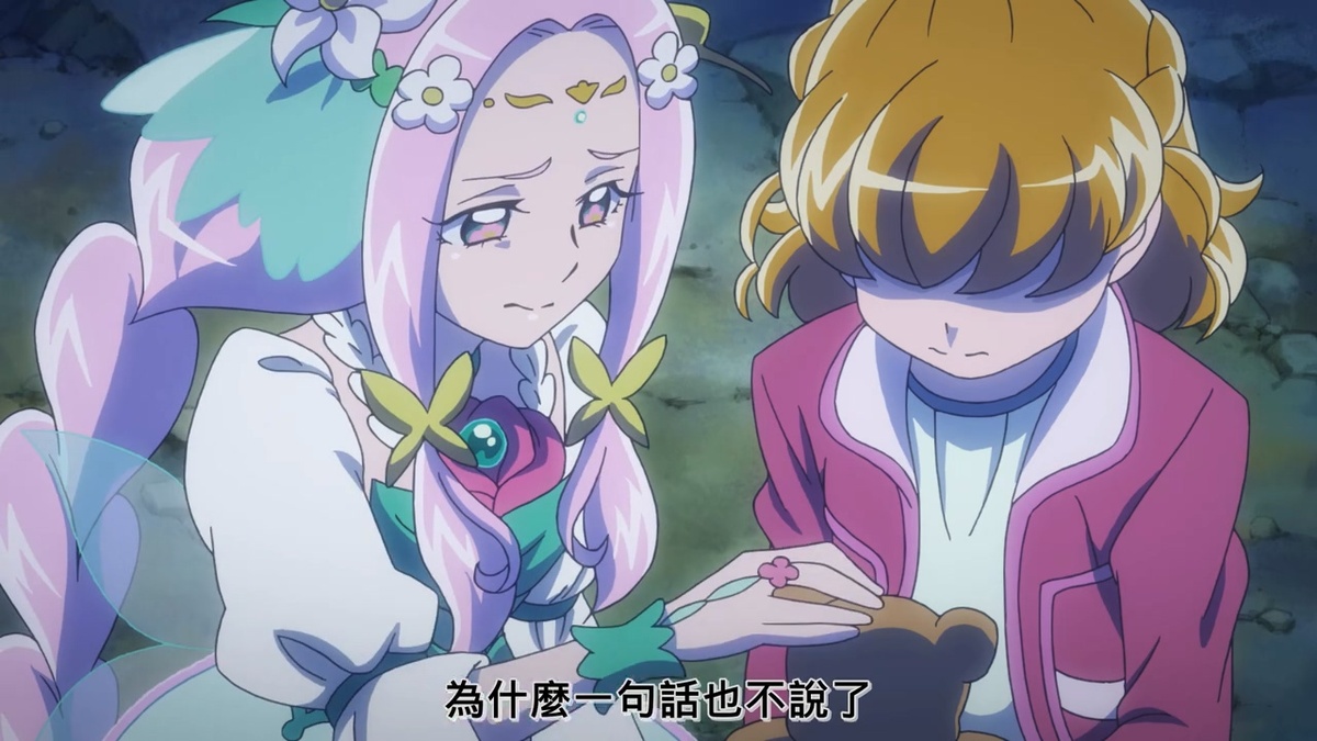 为什么一句话也不说了