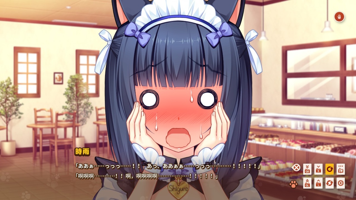 啊啊啊……！啊，啊啊啊啊…………！！！