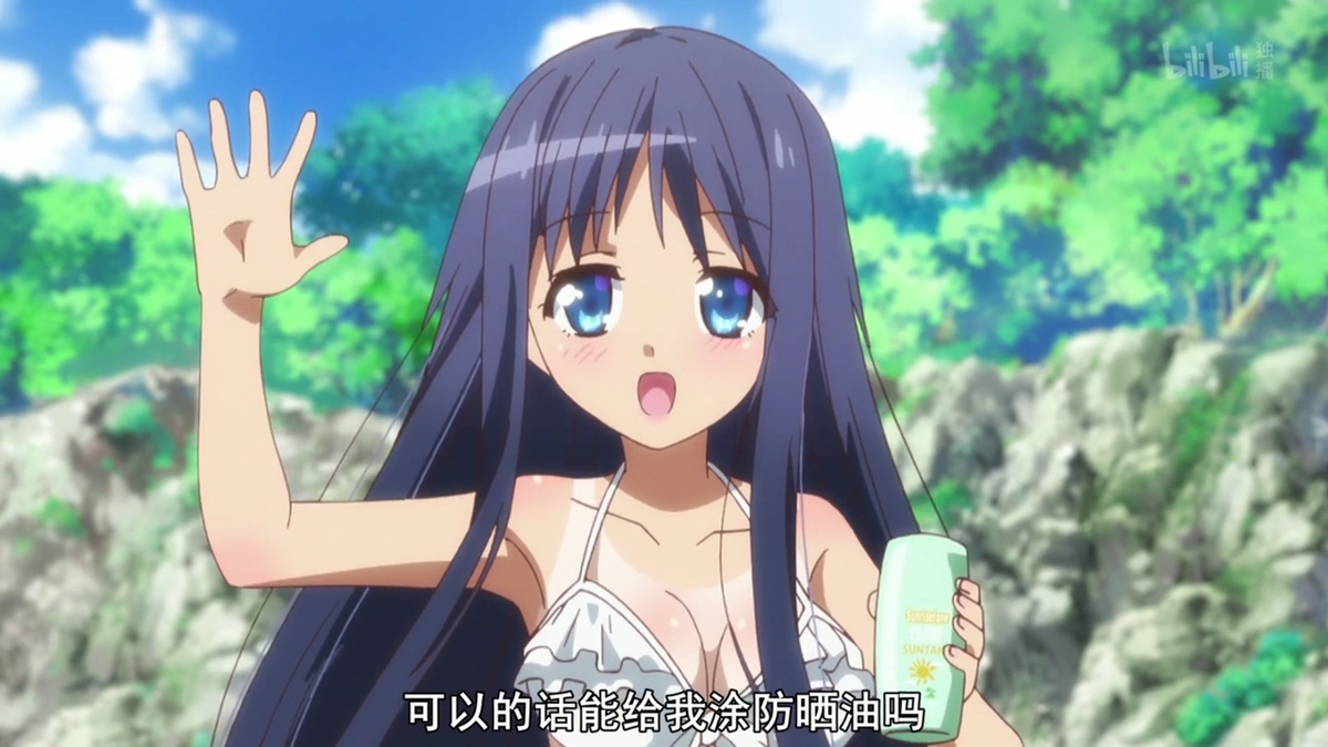 可以的话能给我涂防晒油吗