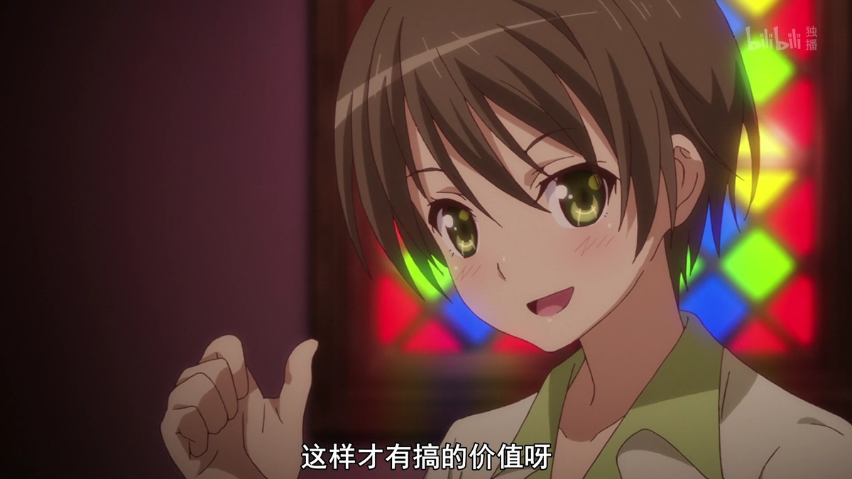 这样才有搞的价值呀