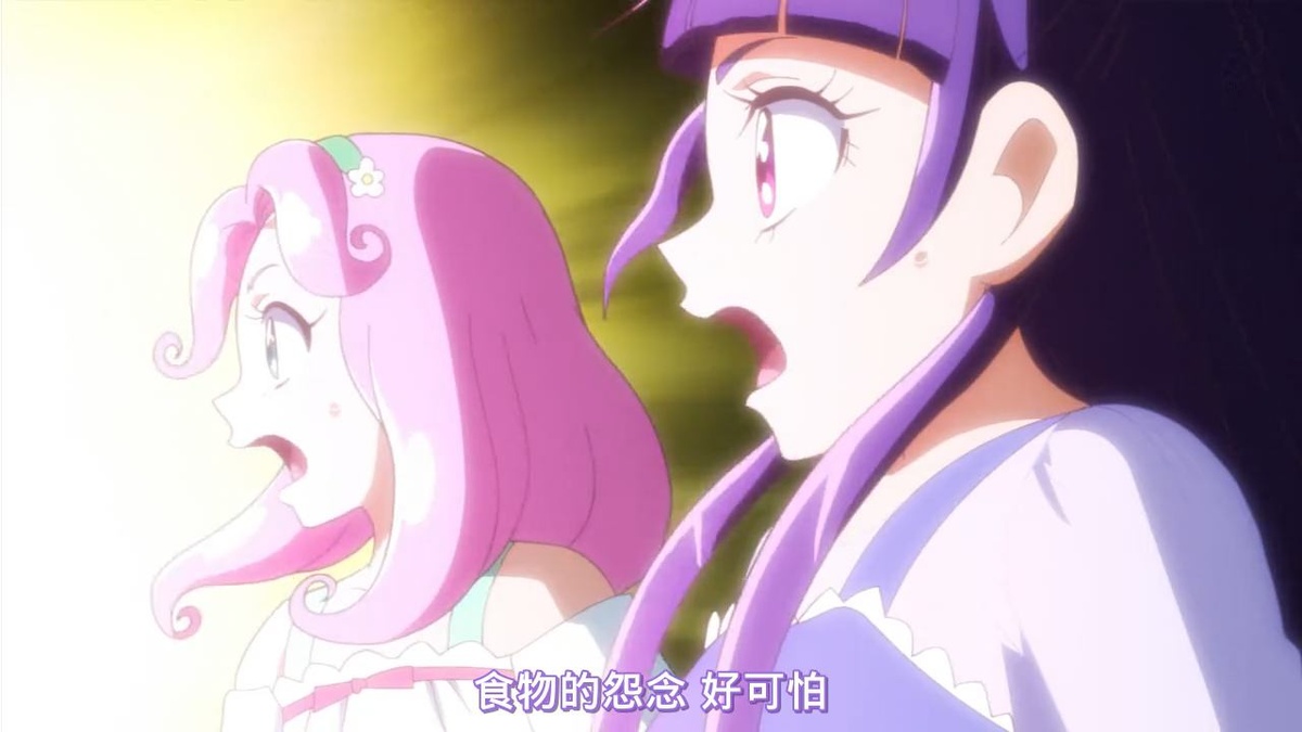 食物的怨念 好可怕