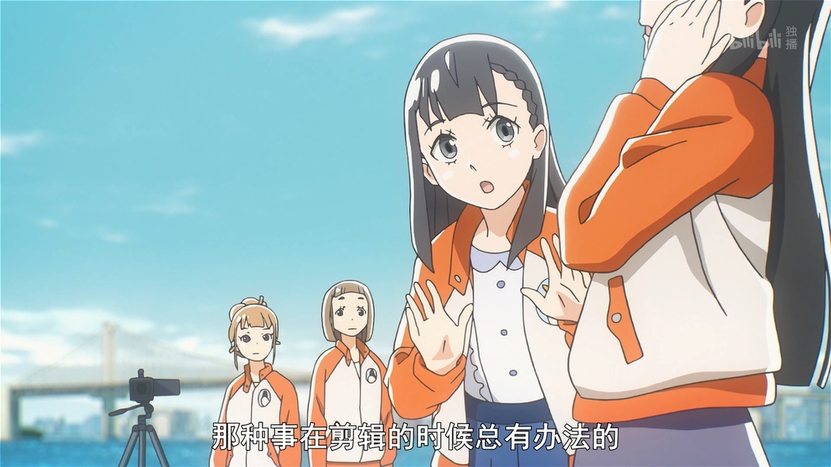 那种事在剪辑的时候总有办法的