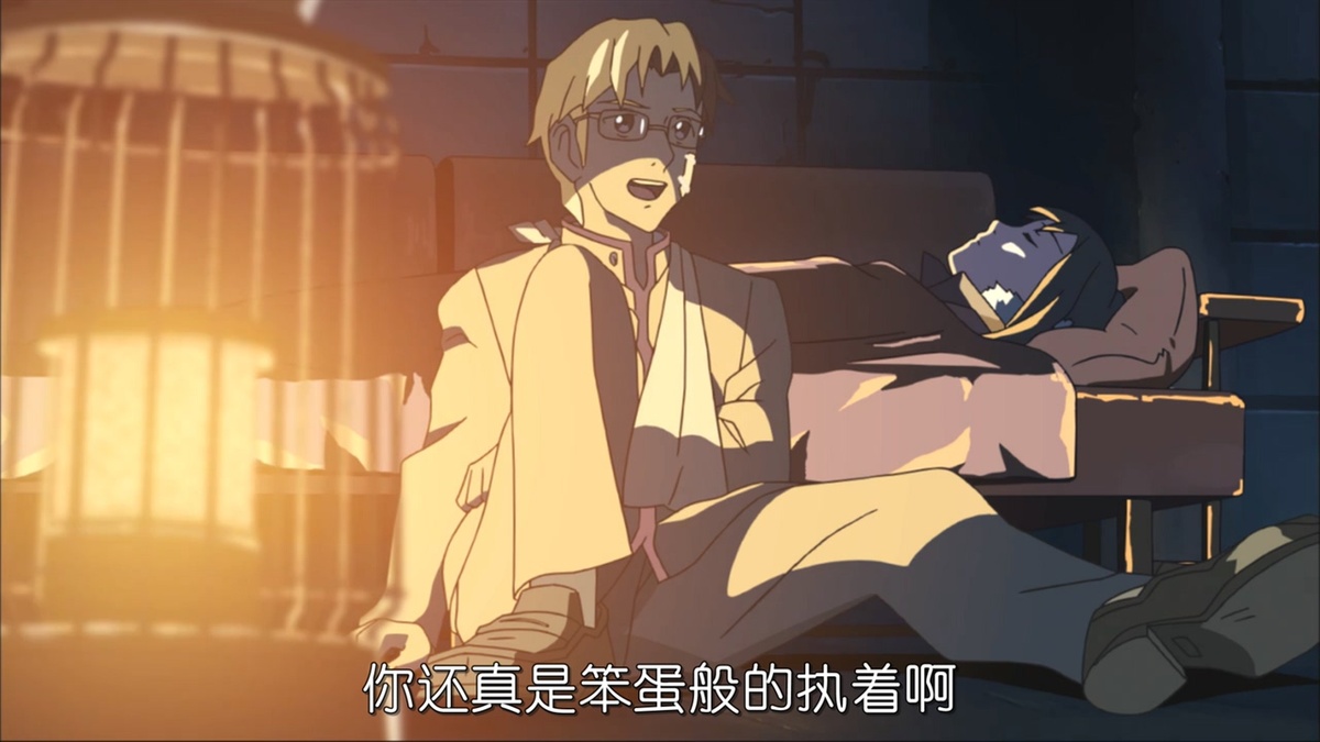 你还真是笨蛋般的执着啊