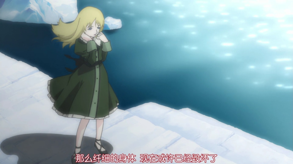 那么纤细的身体 现在或许已经毁坏了