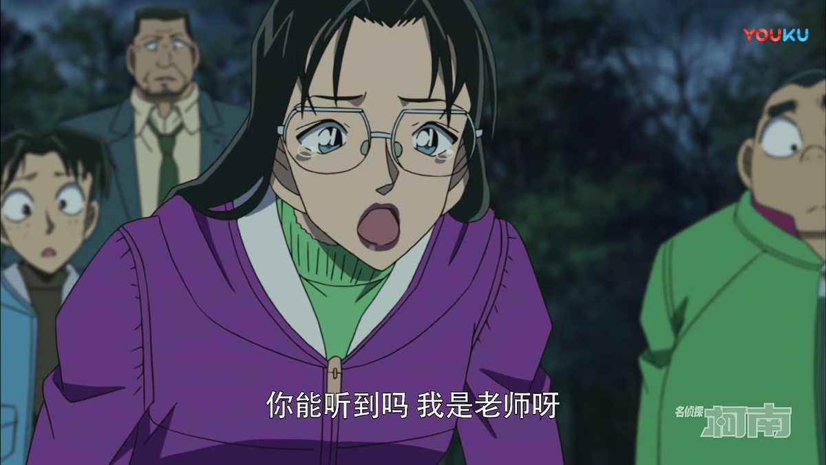 你能听到吗 我是老师呀