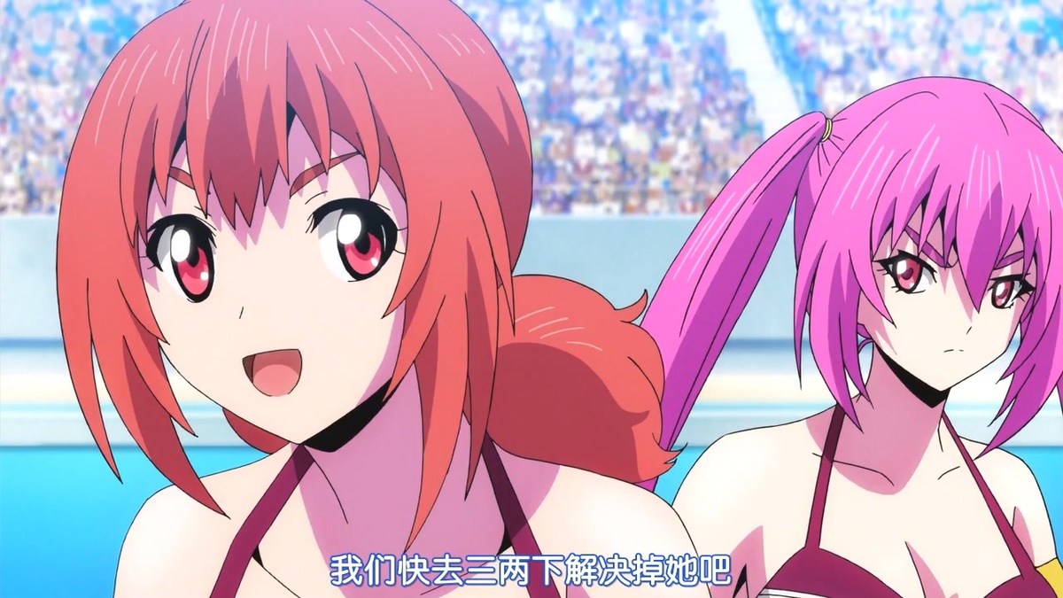 我们快去三两下解决掉她吧
