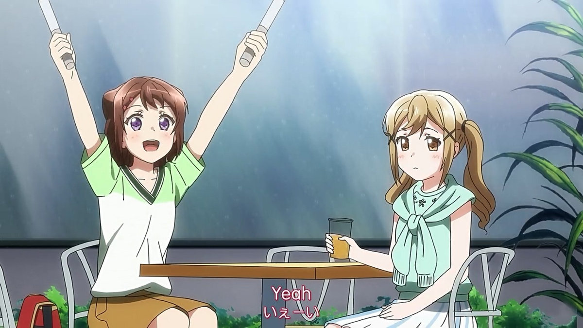 Yeah~