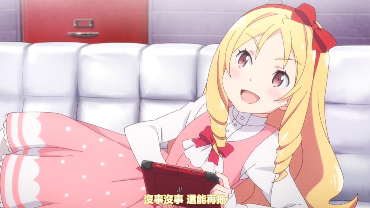 没事没事 还能再拖