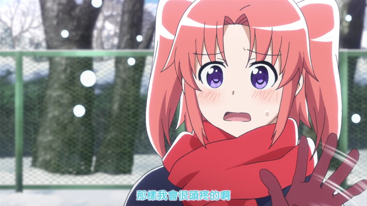 那样我会很头疼的啊