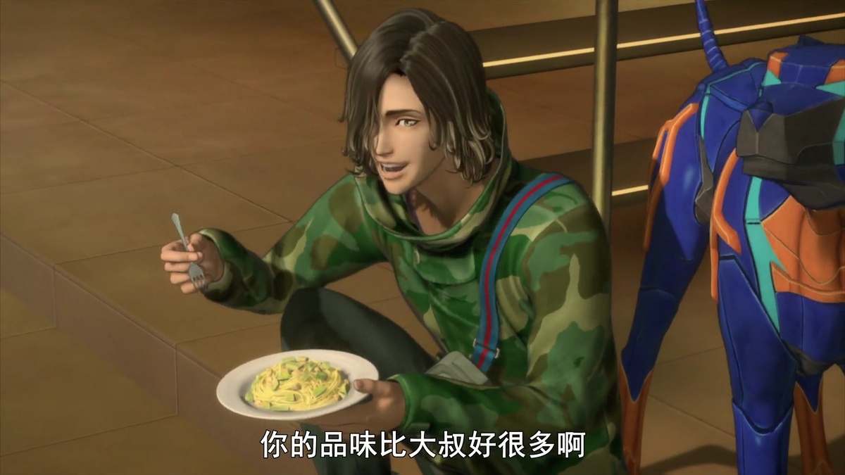 你的品味比大叔好很多啊