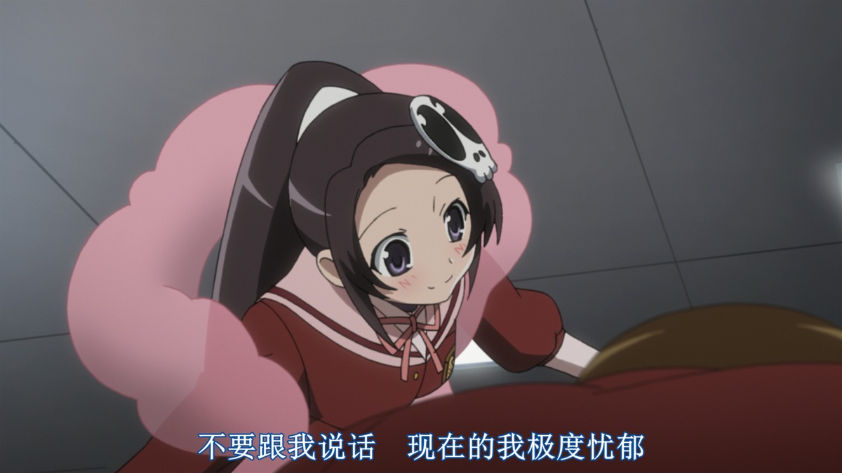 不要跟我说话，现在的我极度忧郁