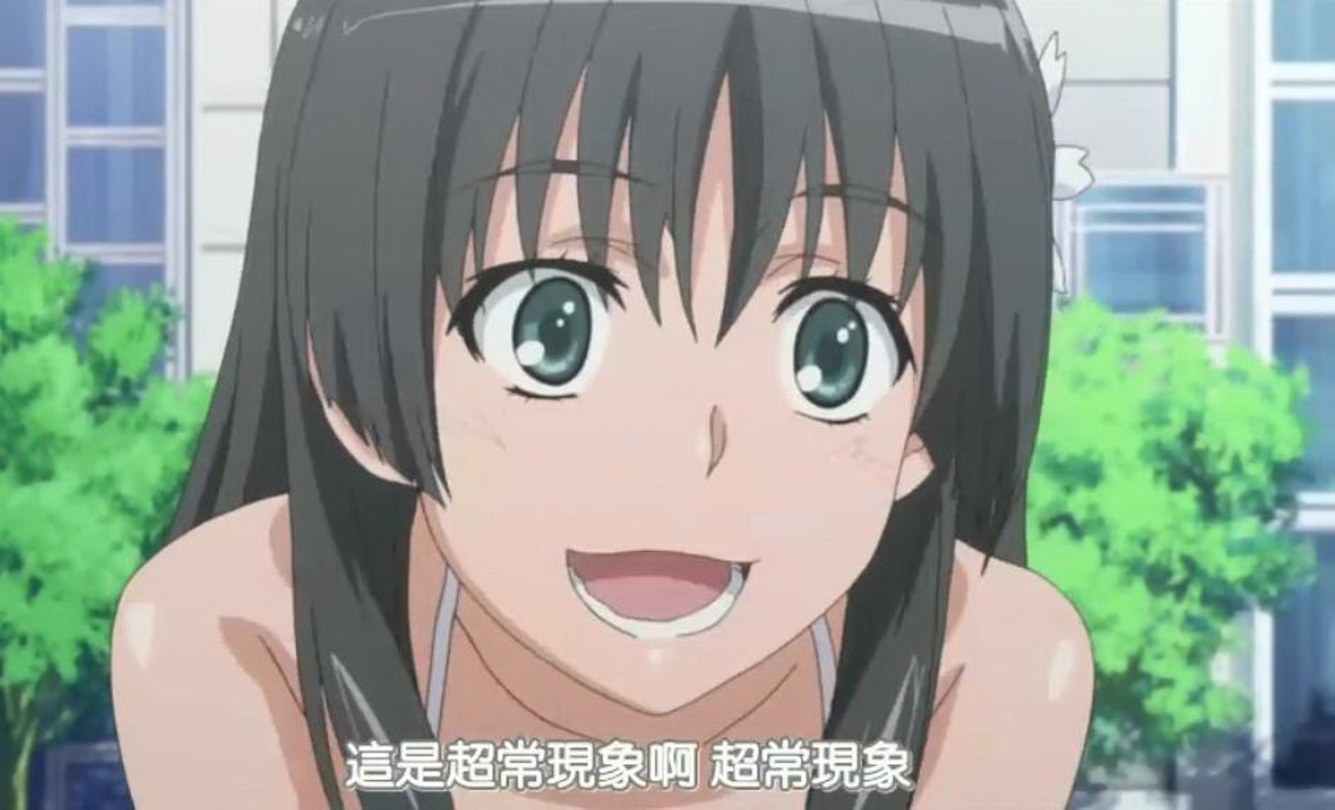 这是超常现象啊 超常现象