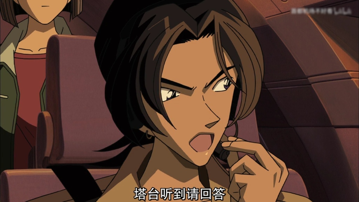 塔台听到请回答