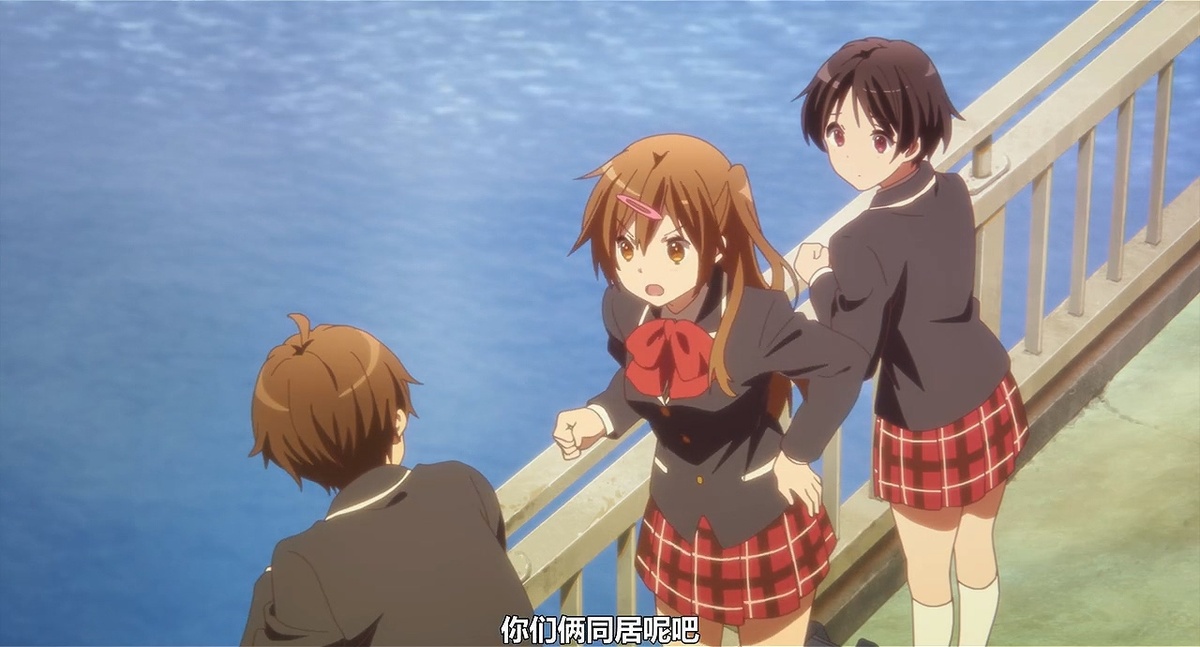 你们俩在同居呢吧