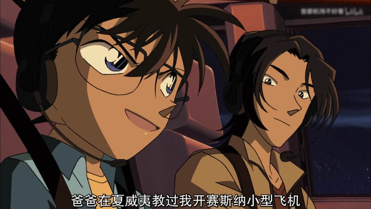 爸爸在夏威夷教过我开塞斯纳小型飞机