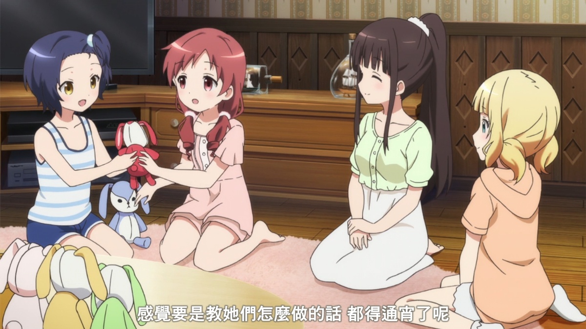 感觉要是教她们怎么做的话 都得通宵了呢